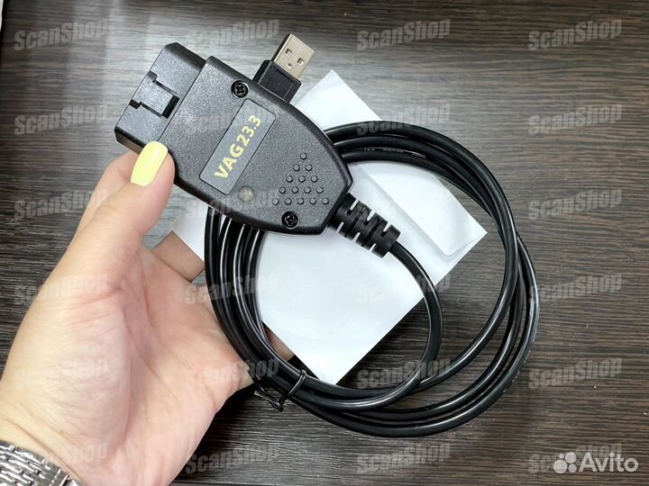 Вася Диагност PRO полный комплект с диском