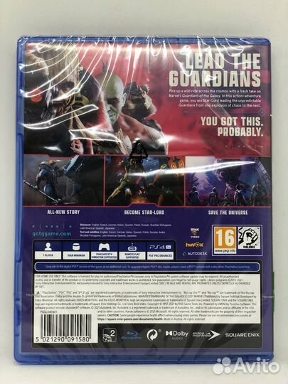 Guardians of the Galaxy PS4