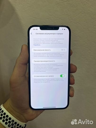 iPhone 12 Pro Max, 128 ГБ