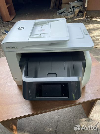 HP officejet pro 8730