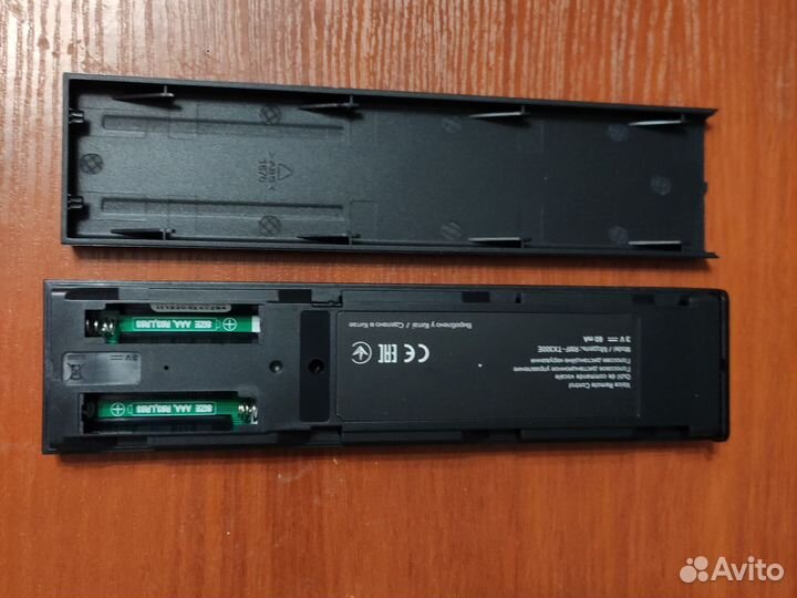 Пульт для телевизора sony