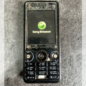 Sony Ericsson W660i