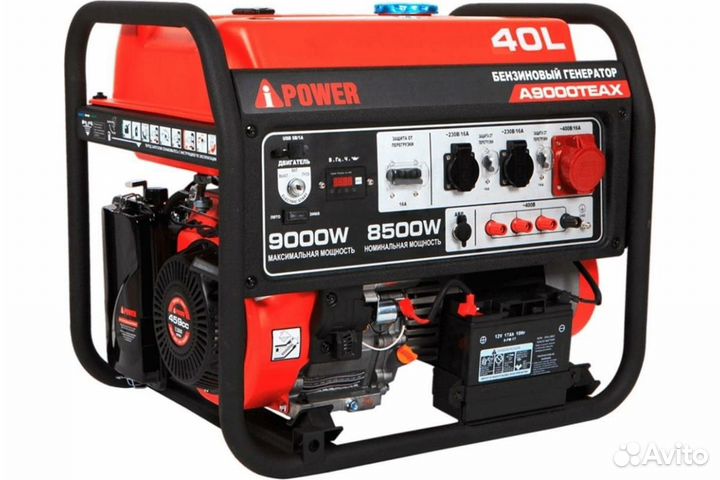 Генератор бензиновый A-iPower A9000teax