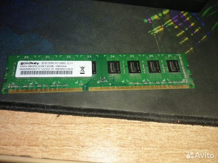Ddr 3 8 gb