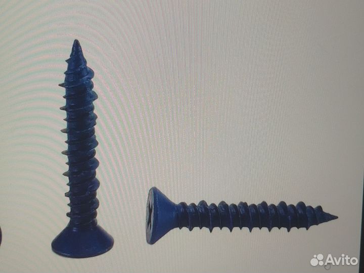 Продам саморезы