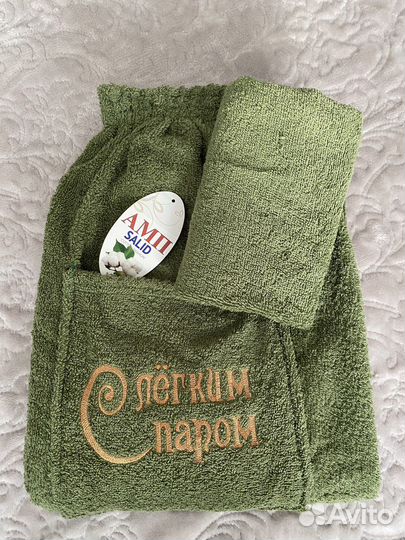 Килт мужской для бани с полотенцем