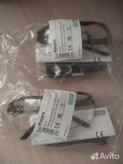 Очки строительные