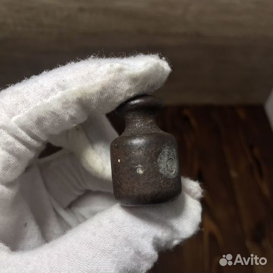 Советская Гиря Гирька 50 Грамм Клеймо Серп И Молот