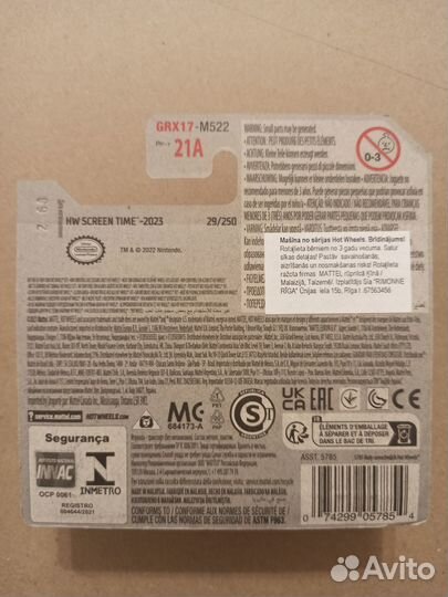 Hot wheels Standard kart