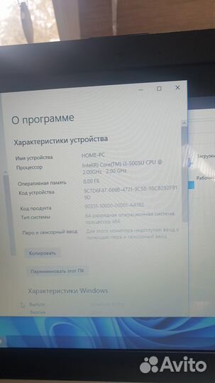 Ноутбук Asus X540LJ (i3, ssd, GeForce 920M) +сумка