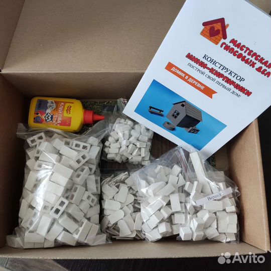 Конструктор из мини-кирпичиков (мини-стройка)