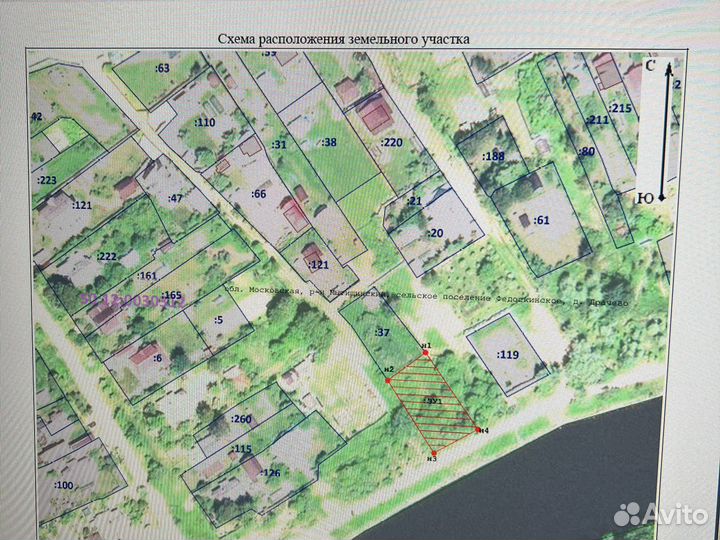 Услуги кадастрового инженера