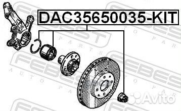 Подшипник ступицы DAC35650035-KIT DAC35650035-K