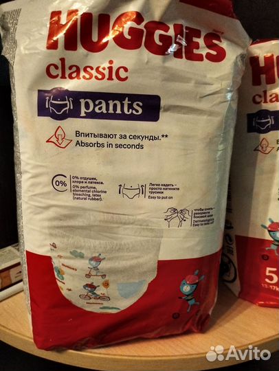 Подгузники трусики huggies 5