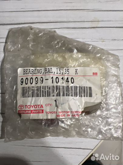 Подшипник генератора toyota