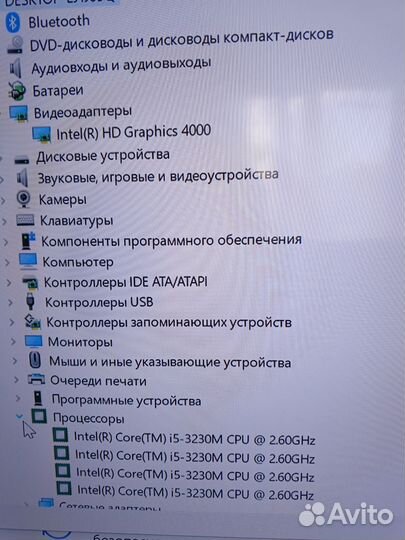 Ноутбук hp pavilion g6 на intel core i5