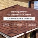 Московская обл., Куровское