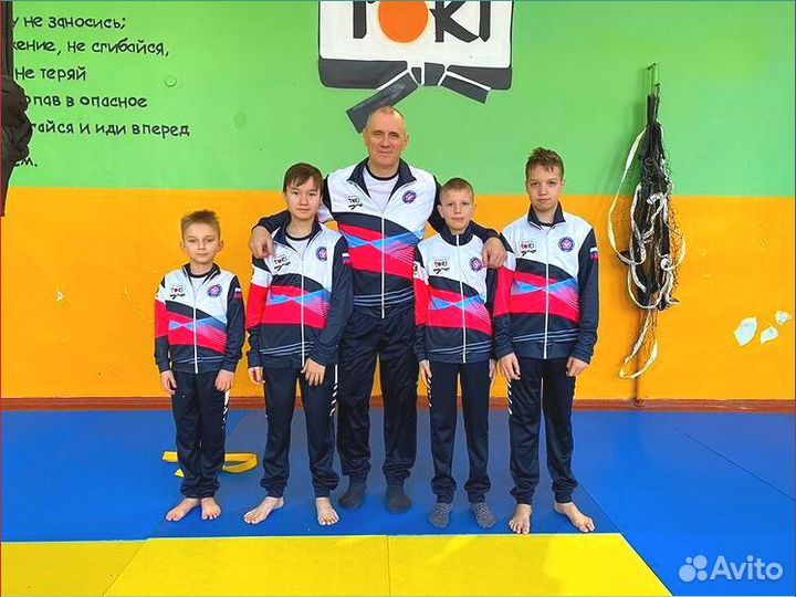 Форма для бокса карате дзюдо единоборств на заказ