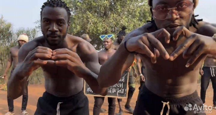 Поздравление из Африки с днем рождения,свадьба