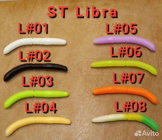 Форелевые приманки 