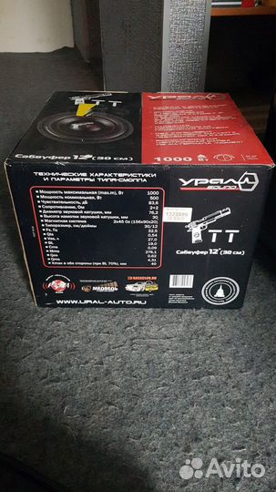 Сабвуфер ural tt 12 и усилитель edge 150.4
