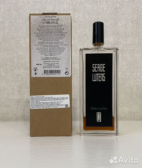 Serge Lutens Ambre Sultan остаток во флаконе