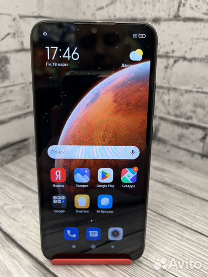 Xiaomi Redmi 9C, 3/64 ГБ