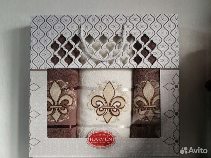 Набор мужских полотенец