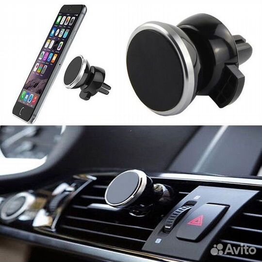 Автомобильный магнитный держатель для телефона X19
