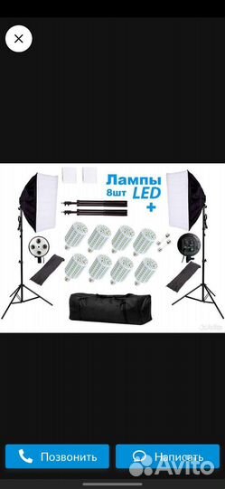 Электрогриль