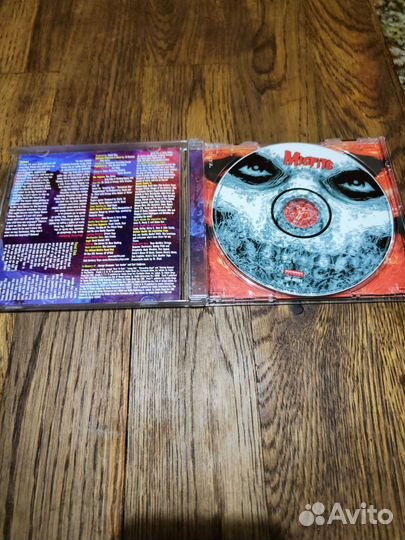 Misfits Famous Monsters