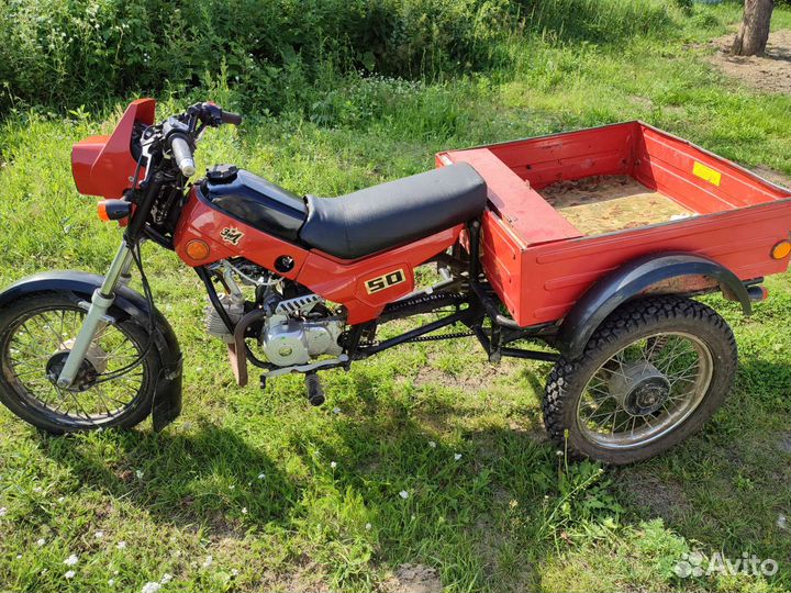 Мопед Зид 50-02