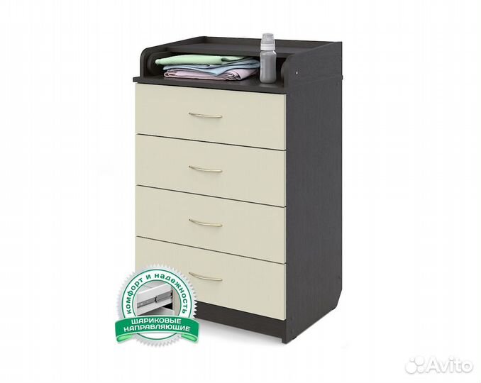 Комод пеленальный Сириус 60/4 лдсп Венге/Слоновая