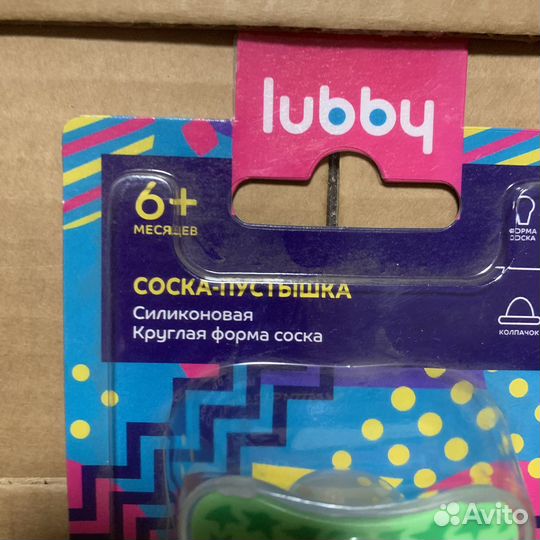 Пустышка Lubby 6+мес