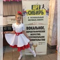 швея - Обучение, курсы, репетиторы в Новокузнецке | Услуги на Авито