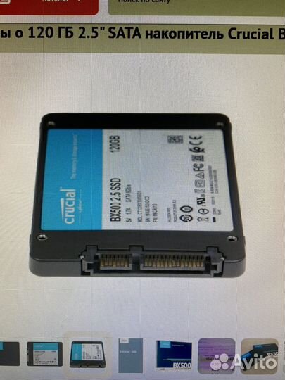 Ssd crucial bx500 120gb