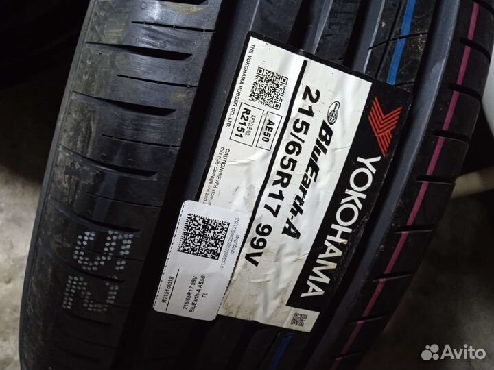 America Cargo 21.5/65 R17