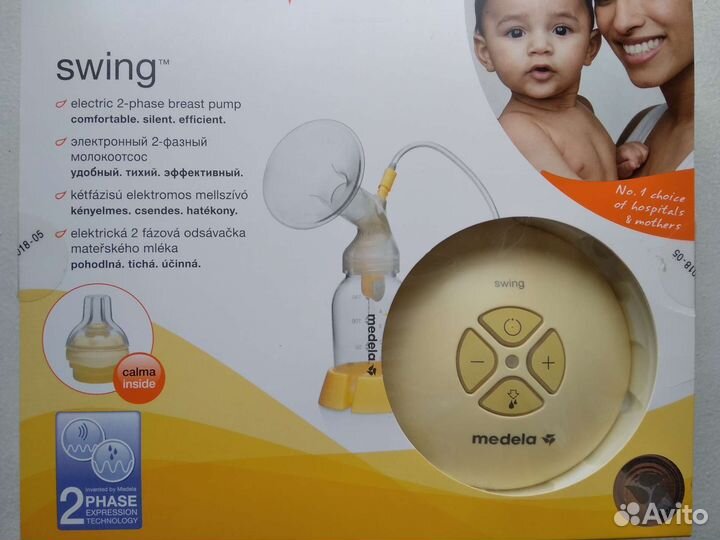 Молокоотсос medela swing электрический