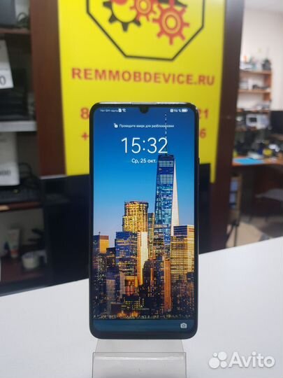 HUAWEI nova Y70, 4/64 ГБ