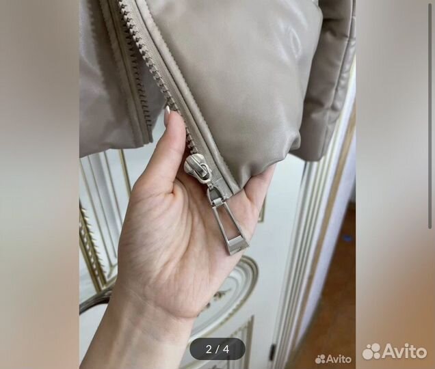 Женская куртка осенняя