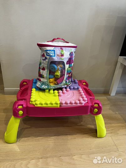 Игровой центр