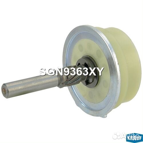 Редуктор стартера