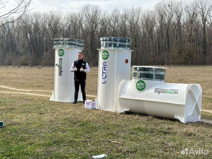 Био Септик для дома с установкой Рассрочка SE-79485