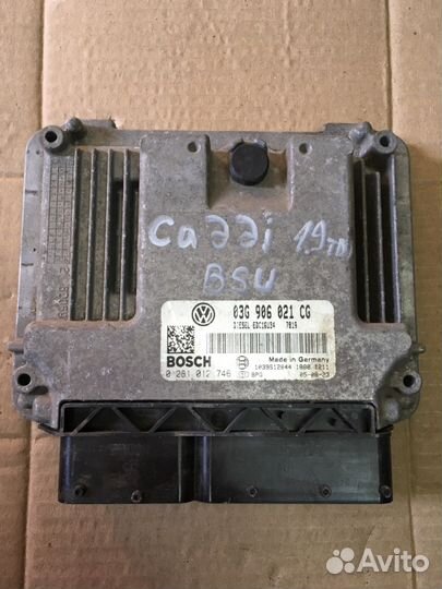Блок управления VW Caddy 1.9tdi 03G906021CG