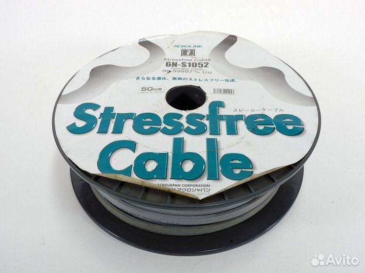 Acrolink 6N-S1052 50m new