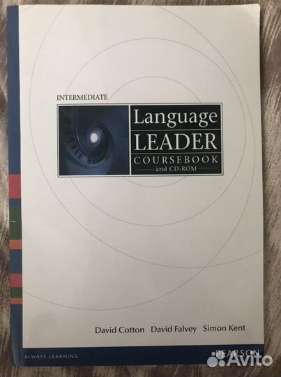 Новый Language Leader coursebook + CD