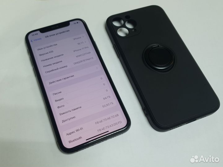 iPhone 11 Pro, 64 ГБ