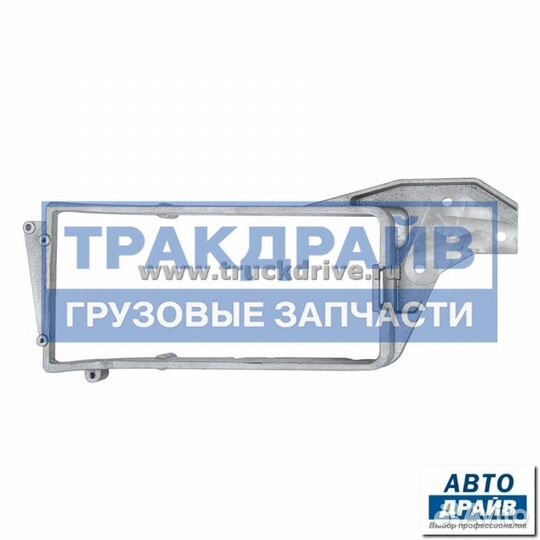 Кронштейн фары кузовной алюминий прав DAF1407464 M