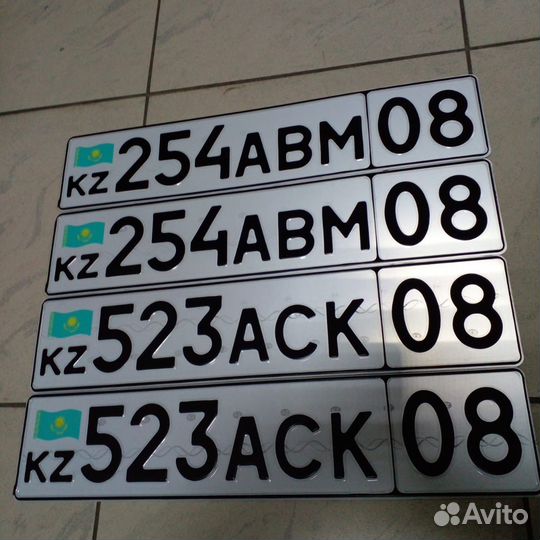 Гос номера армянские абхазские казахстан белорусия