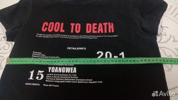 Футболки на мальчика